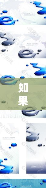 如果需要破解<strong>翻墙</strong>破解软件下载软件，建议采取以下步骤
