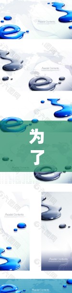 为了尝试<strong>翻墙</strong>软件，以下是一个系统化的指南，涵盖选择软件、使用步骤、限制与注意事项以及恢复功能