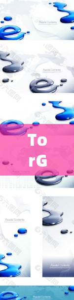 TorGuard VPN 的真实速度体验可以分为几个主要方面 TorGuard VPN 的真实速度体验可以分为几个主要方面